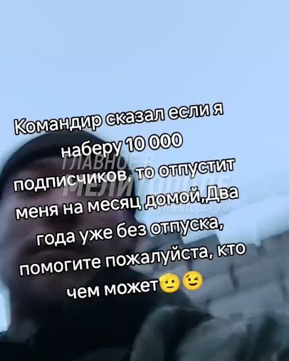 ���-��� ������ �� ����� � ������� ������� �����, ����� �������� �������� ��� �����