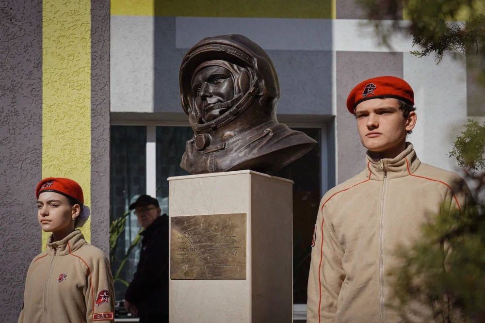 ������ �����������: 12 ������ 1961 ���� ��������� ������ ���� ���������� ������� �������� ������ � ������� ������������ ����������� �����