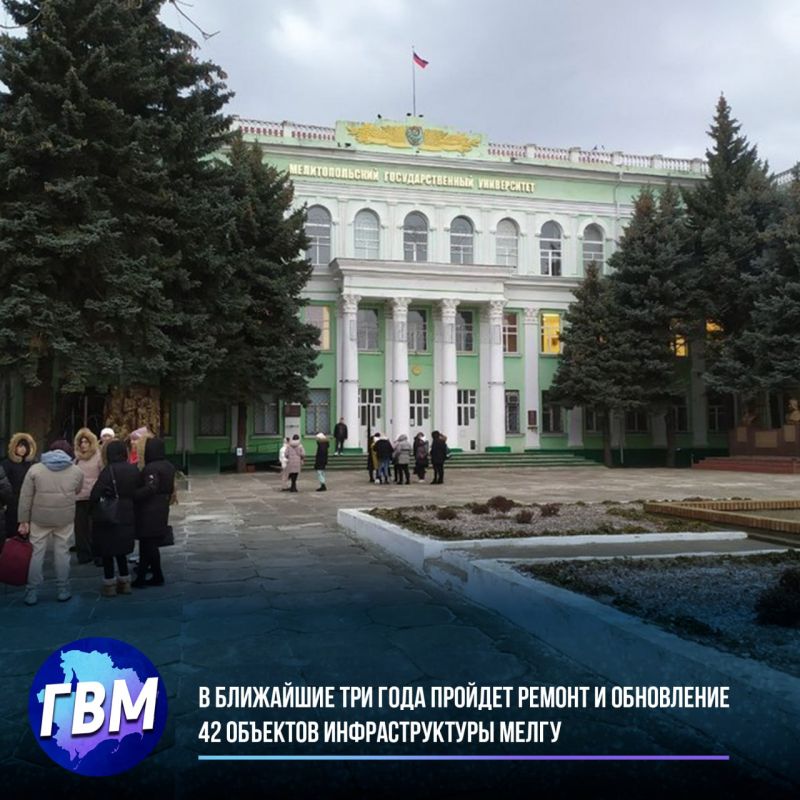 � ��������� ��� ���� ������� ������ � ���������� 42 �������� �������������� �����