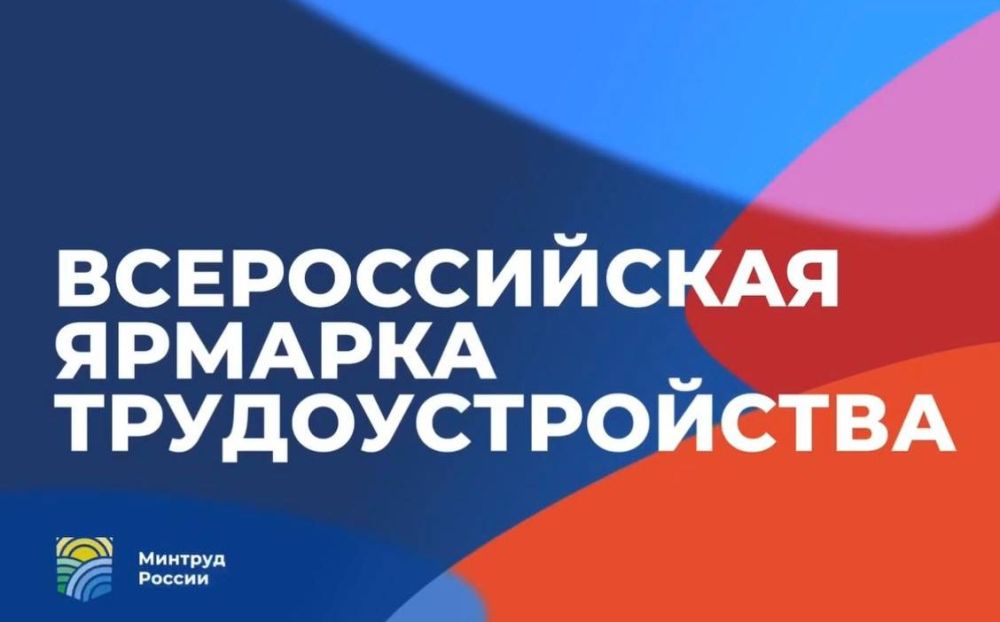 ������������ ���� ������������� ������� ��������������� ��������� 12 ������ 2024 ���� � ������-�������