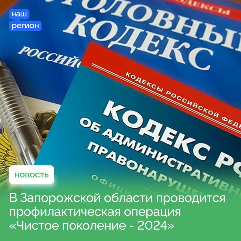 ���� �������� � ����� ��������������� ������������� �������