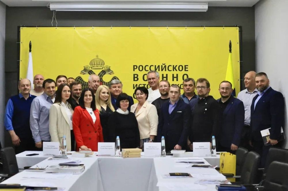 Галина Данильченко: В Мелитополе состоялось собрание регионального отделения общероссийской общественно-государственной организации «Российское военно-историческое общество» в Запорожской области