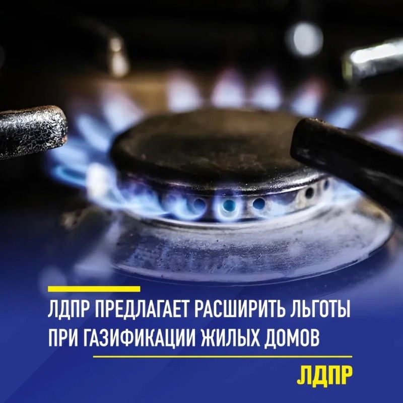 ����������� ����: ����� ���������� ����