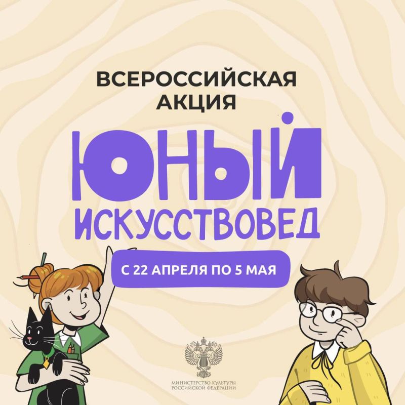 ����� ������������ - �����, ������� �������� ������ ��������� ��� ���������� � 22 ������ �� 5 ���