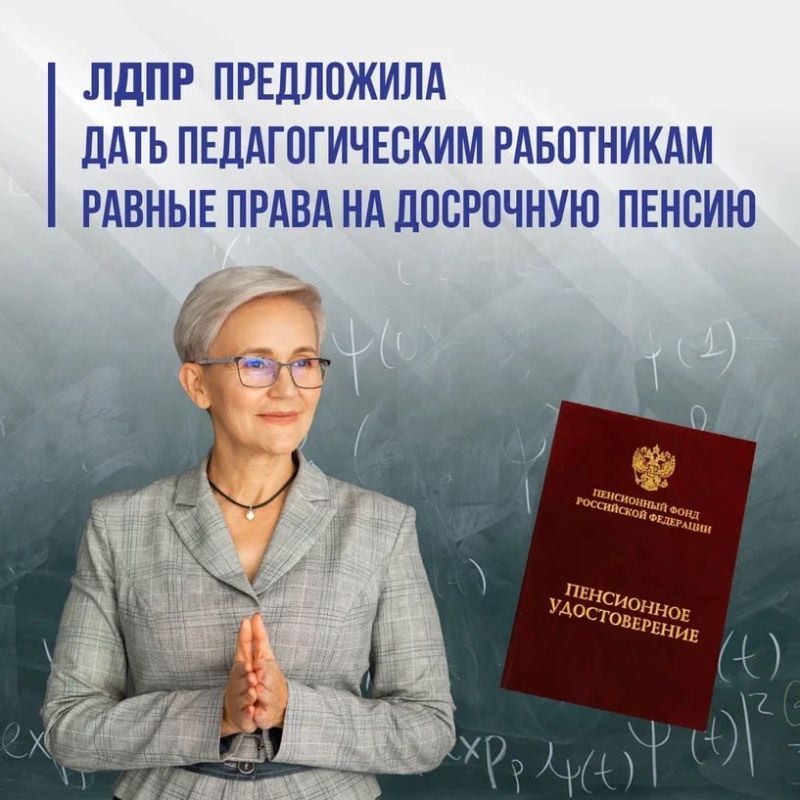 �������������� ������������ ����������� �������� � ���������