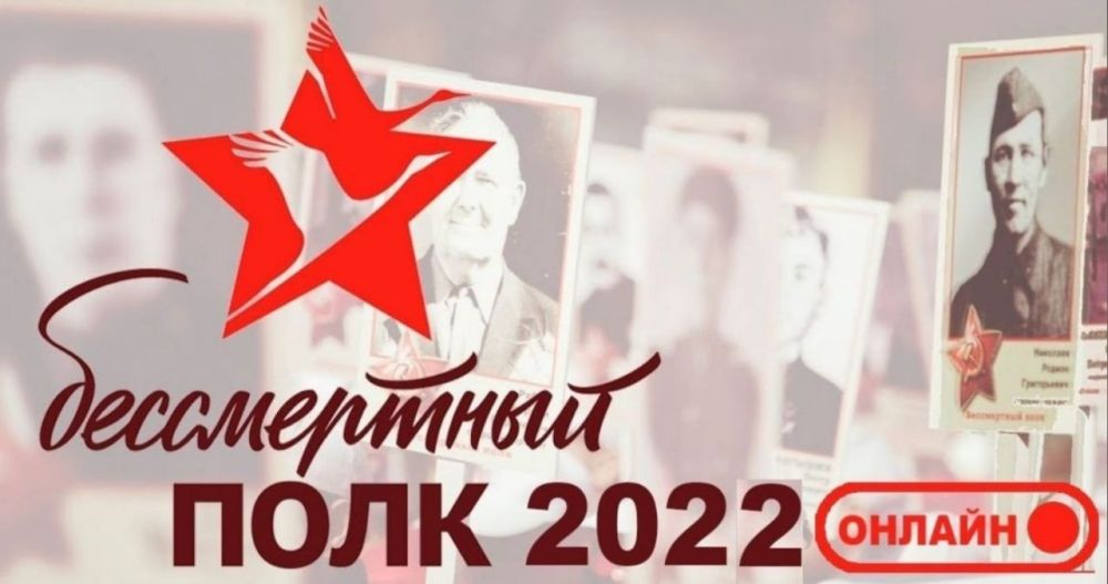 ������ ������: � ���������� ��� ������, �� � �������� ������ ���������� ������-����� "����������� ����"