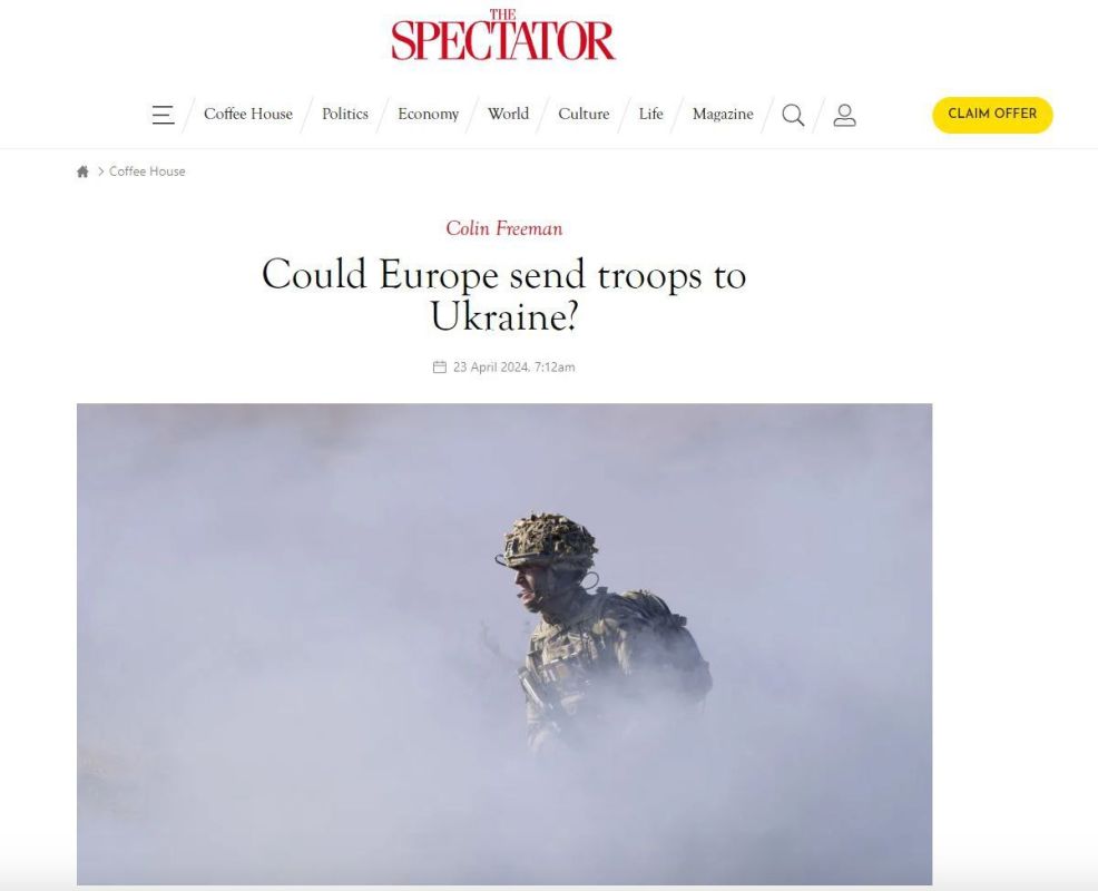 �������� ������ � ������� �� ����� ������ ������ �������� � The Spectator