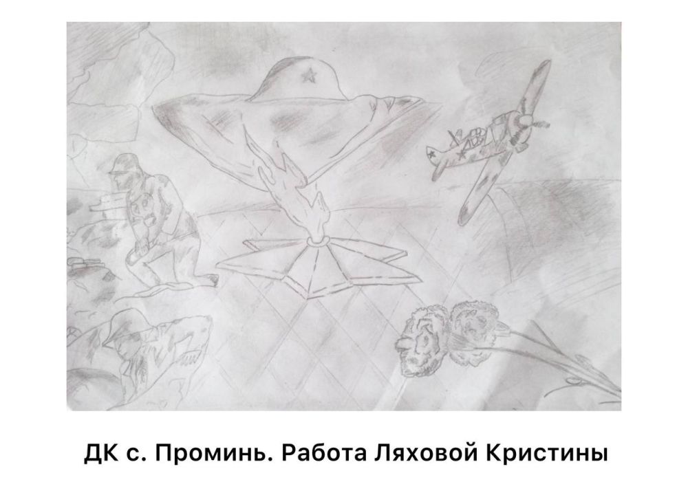 ������ ������: ����� �������� � ��� ������ �� ����� ��������������� �������������� ������