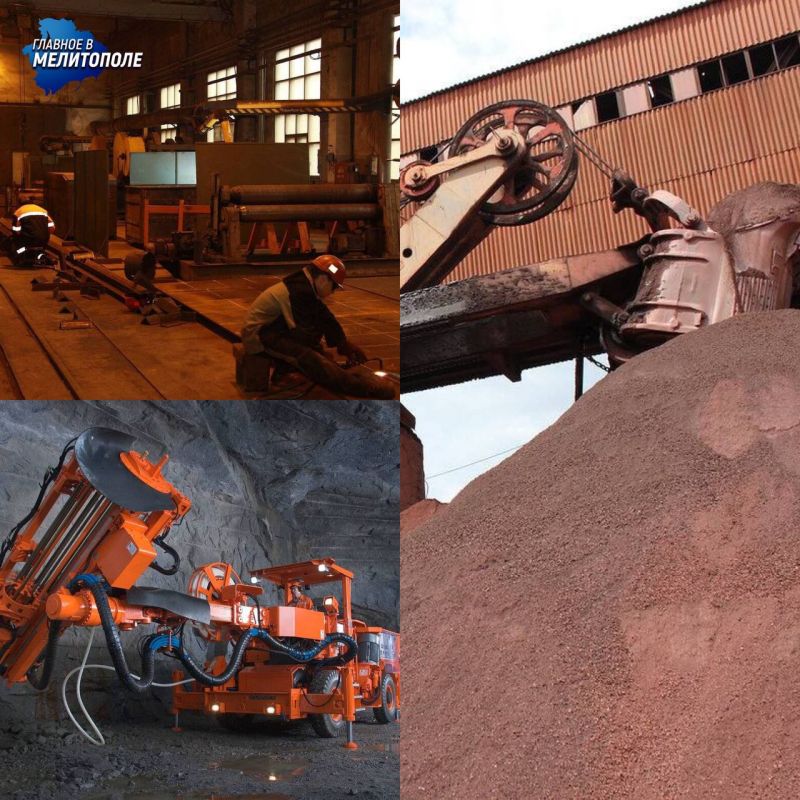 На днепрорудненском железорудном комбинате планируют создать 2320 рабочих мест