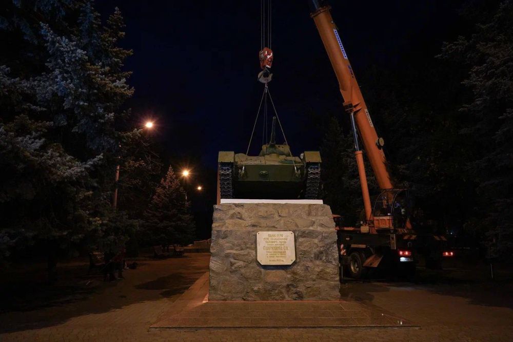 ������ �����������: ������� ������������, �� ��������� ������������� ��������� ��������� �������� �������� ��� ����������� ���� �-70