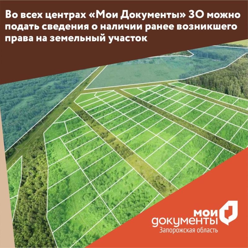 �������� � ������� ����� ���������� ����� �� ��������� ������� ����� ������ � ����� ��� ����������� �������