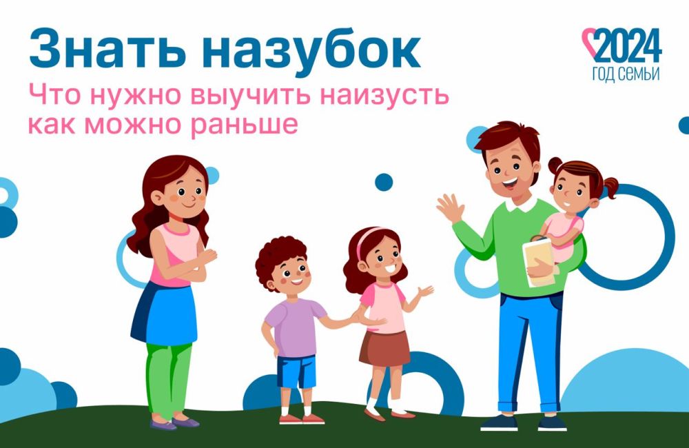 ����������� � ��� ��� �� ������: ��� ����� �������������� ����������� �� ������� �������� � �������� ���������, ����� ������ �� ���������� ���� � �����
