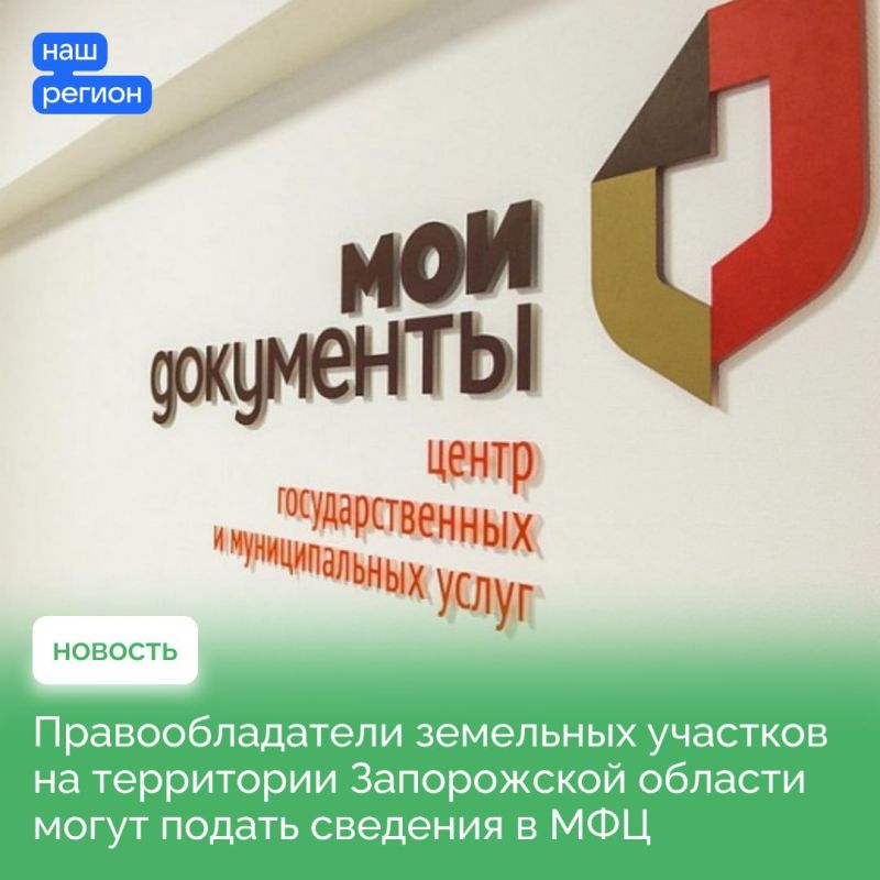 ������ ������� ����� ���������� � ������ ���� ���������� ��� ������ �������� � ������� ���� �� ��������� �������