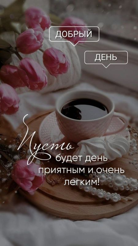 �������������� ��� ��� � ��������� ����������