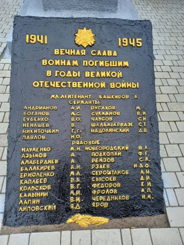 ������ ������: ���������� ���������������� ���������������� ������ ������ � ������������ ���� �������� ������� ��������� ����� �������� ������ "��������� ����" � ���� �������