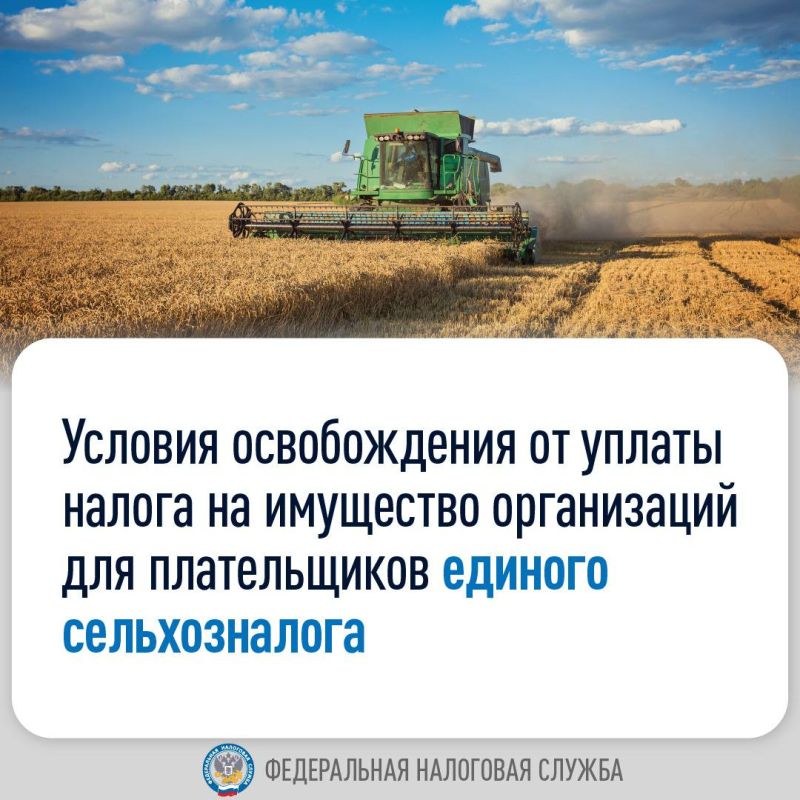 ����������� ������� ��������������������� ������ (����) ����������� �� ����������� �� ������ ������ �� ��������� �����������