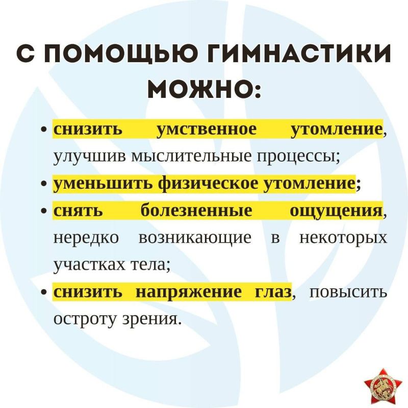 ������� � ��������������: ���������������� ���������� ��� ������ �� ������� �����
