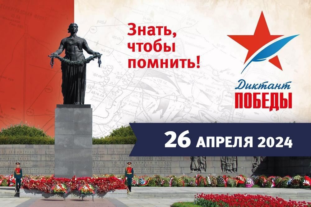 ������� ��� ���� ������� ������ ������������� � ������������� ����� ������������� ������������ ������ ������� ������� �������� �������