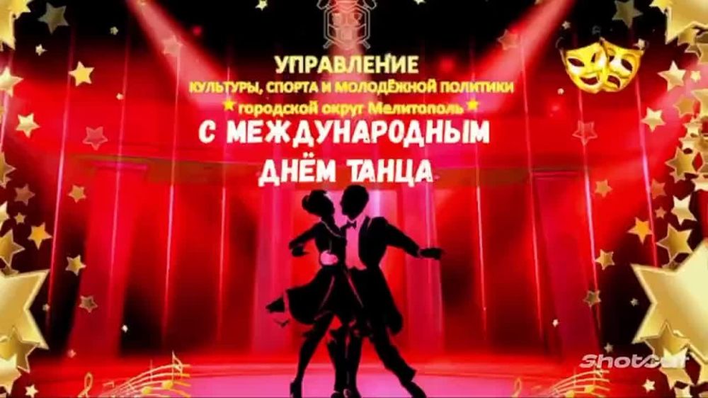 29 ������ ������������� ���� �����