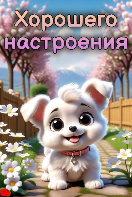 ������ ��������� ��� � �������������� ����������