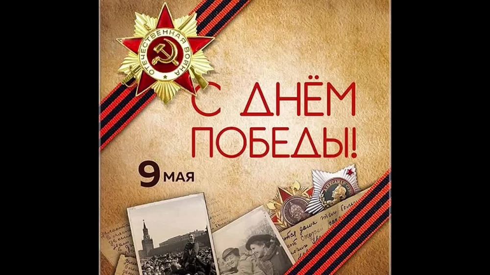 ������ ������: ��������� �������� �� ��� ������� ���� �������������� ������� ������� � ���������� 9 ���