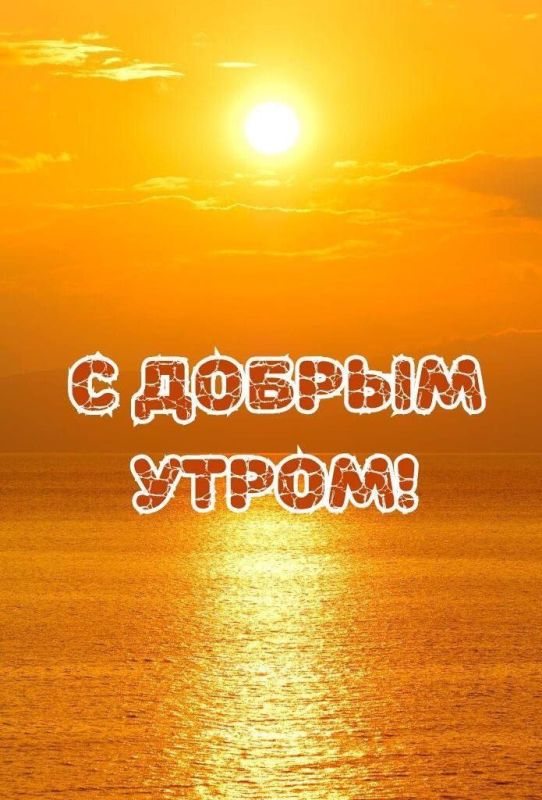 ������ �������