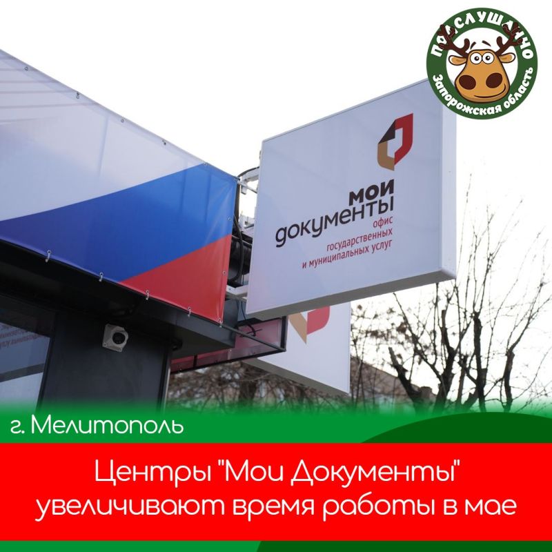����������� ������ ������ ��� ��� ����������� ���� �� �����
