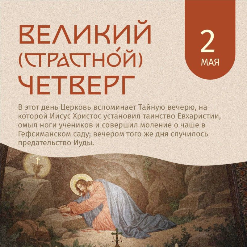 2 ��� � ������� (��������) �������