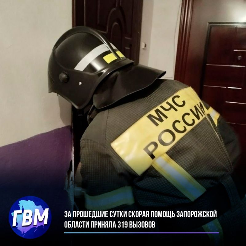 �� ��������� ����� ������ ������ ����������� ������� ������� 319 �������