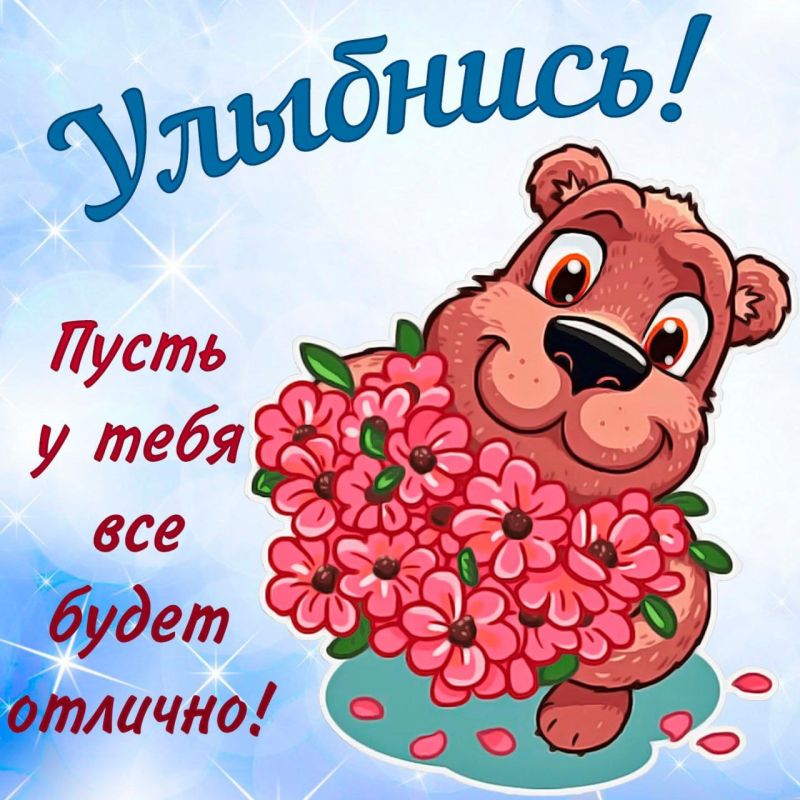 ������ ��������� ��� � ��������� ����������