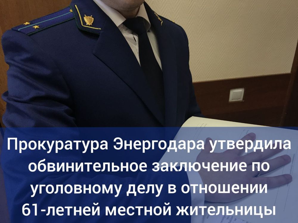 ����������� ������ ���������� ��������� ������������� ���������� �� ���������� ���� � ������������� ���������� ��� ���������� ���������