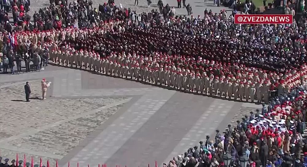 300-�������� ������������ ����� ���������� � ������ �� ��������� ���� � ������ ����� ������� ������� ������� � �������� ����������