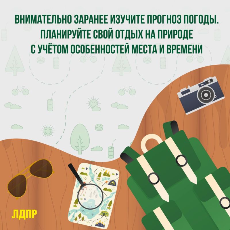 � ����� ������ ������� ���������� ���������� �������� ���������� �� �������