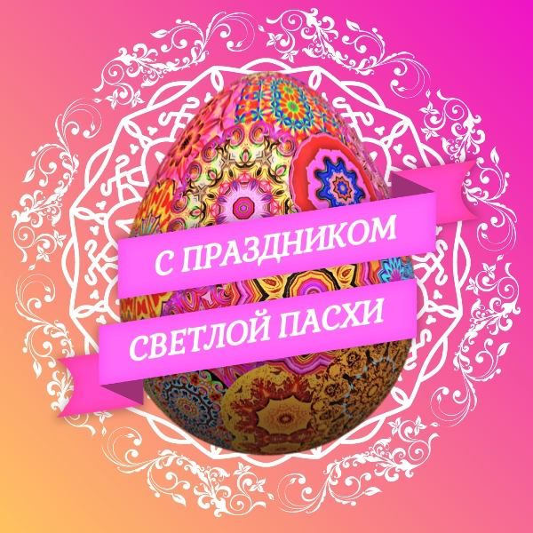 ������ ������: ������� ��������!. ���������� ��� �� ������� ���������� �����! ���� �������� ������������� ������ ����� ��� �������, ����� ��� ����, ����� ��� �����