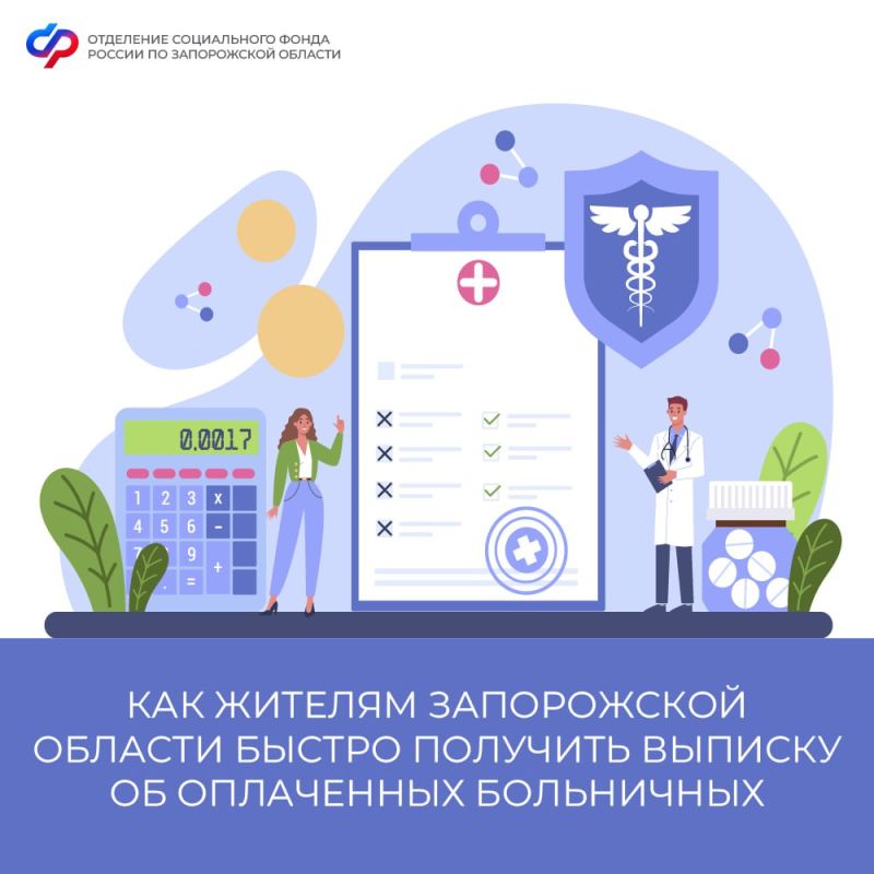 ��� ������� ����������� ������� ������ �������� ������� �� ���������� ����������