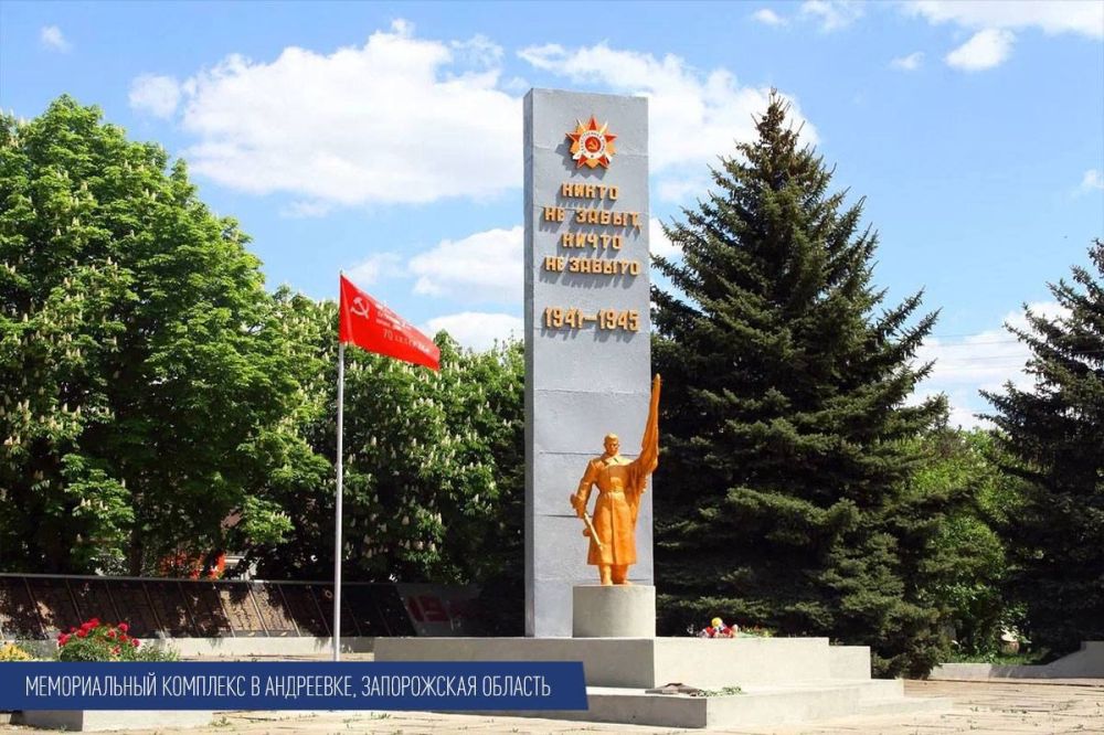 �������� � ����� �������� ������������ 16 �������� �������� ����� �����, ������� ������ ��������� � �������