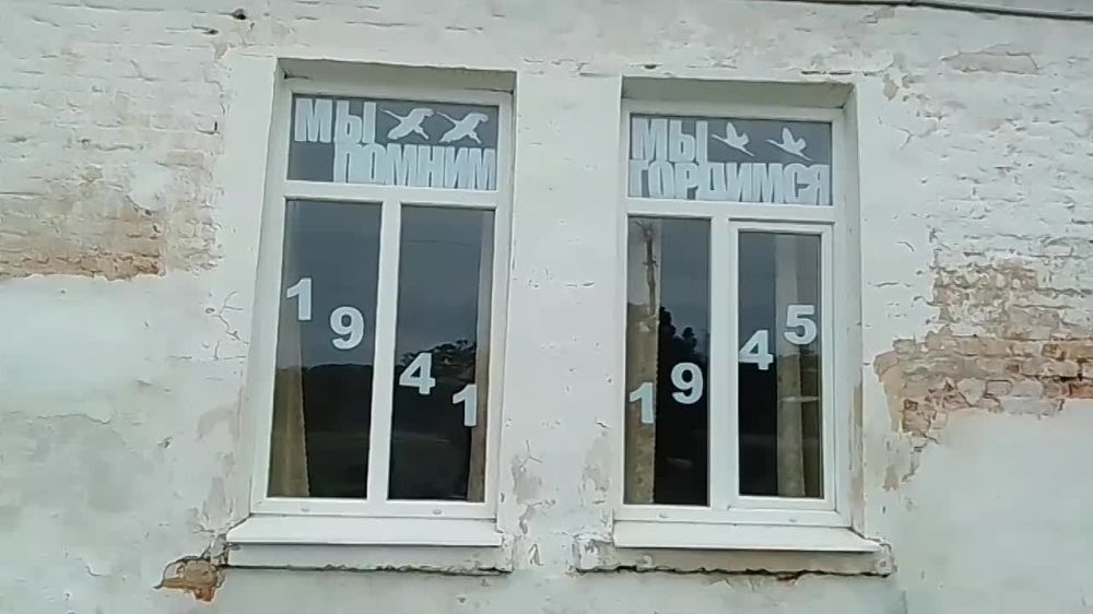 ��������� �������� ���� ������������� �� ������������� ����� "���� ������"