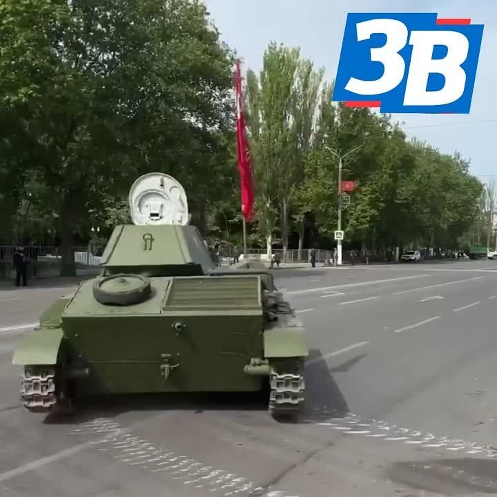 ,      -70        