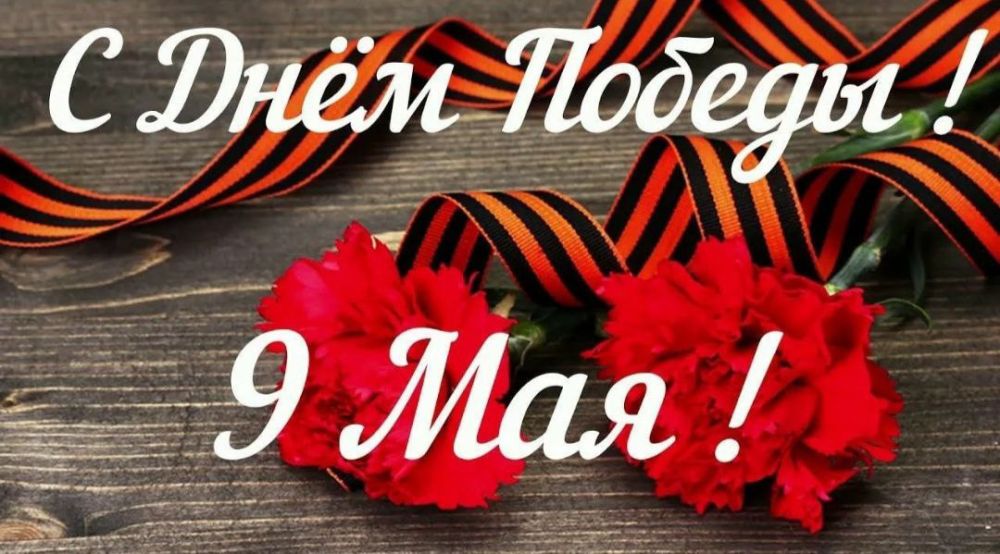 � ���� ������!. ����� �������� � ������� ����� �������� ��������� ������� � ����� �� ����������. ����� ��� ������ ������������ ������ � ���� ����� � � ����� ��������, ������� � �����������
