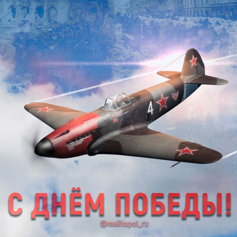 ��������� � ������� �� ������, ������� �� ������� �� ������� � 79 ��� ����� ������� ����� ��������� ������������ ��������