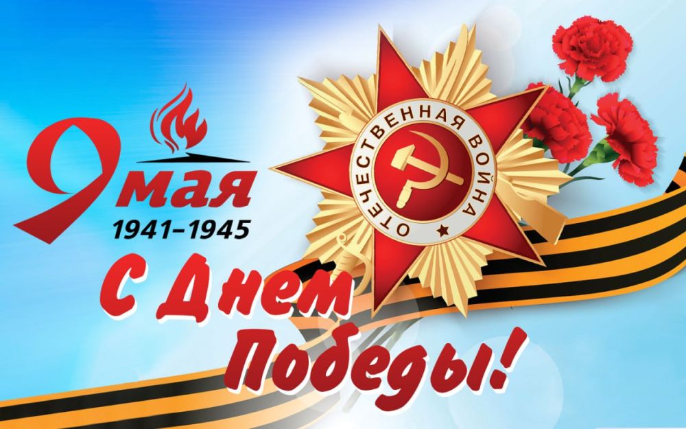 ���� ������ � ������ ����: