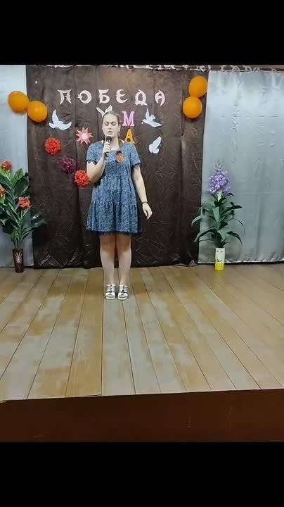 ������������ � ���� ������ �� ��������������� ��