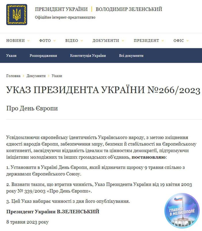 ����������� ����������� ������� �� ������� ������������ � ��� � � ������� ����, ���������� �� ��������� ���� ������
