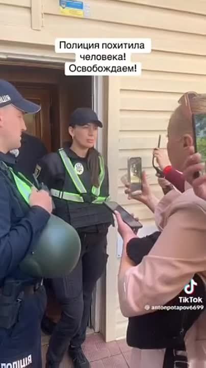 "������ � ���� �� ������������� �������� "Police"?! �� ���� �������?! ������� ��� ������ �������?!"