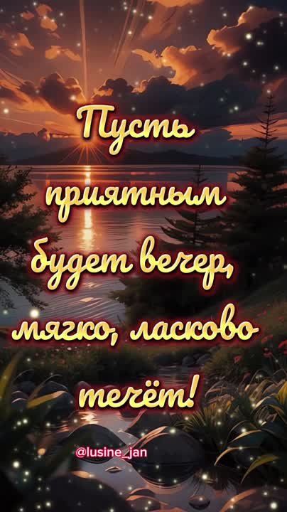 ������ ��������� ������ � ���� ���������� �����