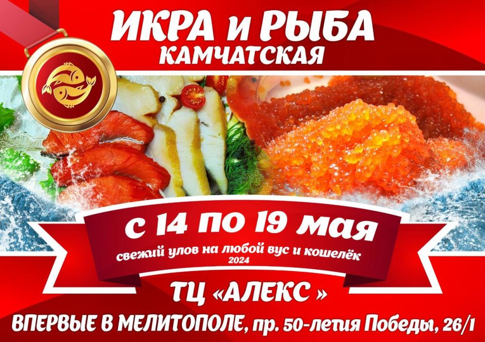 � 14 ��� ����� � ���� ����������� ��������� ���� ����� � ����������!