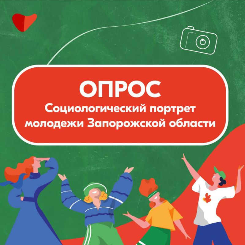 ������ ������: ����� ��� ������� ����������� �������