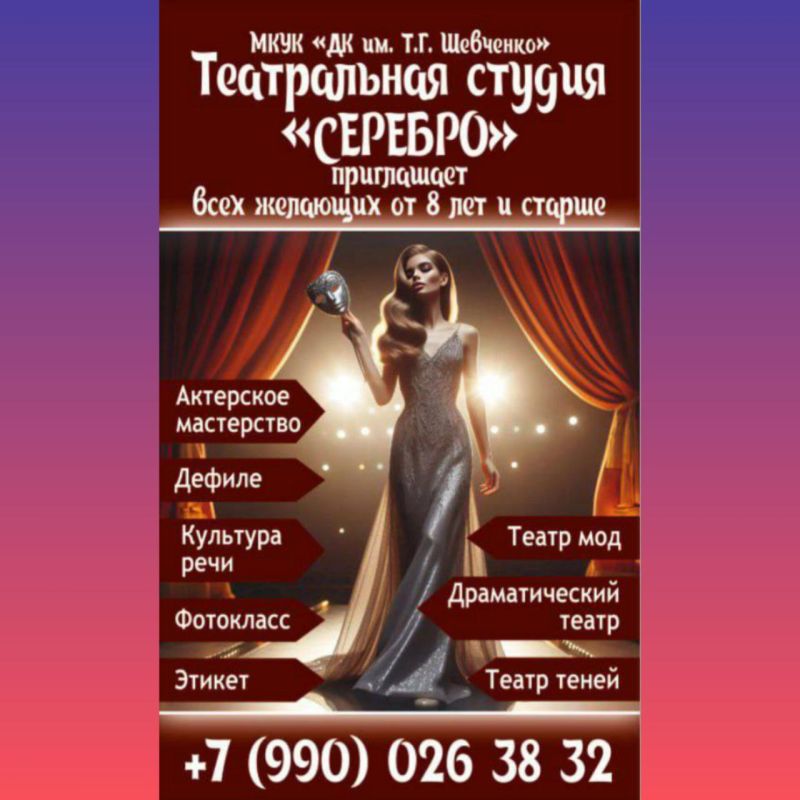�� ������ �������� ��. . . ������� ����������� ����� ����������� ������, ������� ��������� ���� ����� ��� ���� �������� �� 8 ���