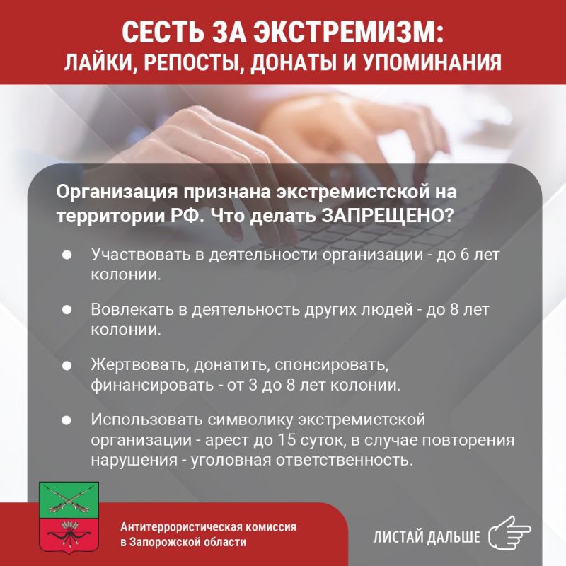 �������������������� �������� � ����������� ������� ���������� �� ��������� ��������������� �� �����, ������� � ������ �������������� ������������
