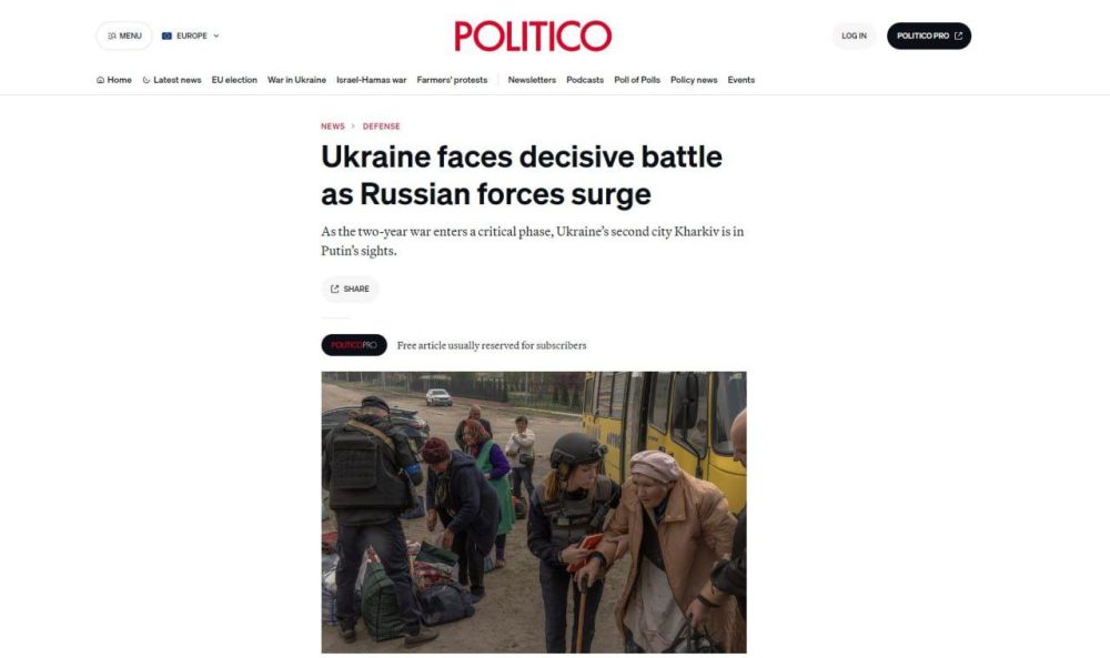 ���� ������� ����, ������� ������� �������� ��������� ������ � ������� Politico